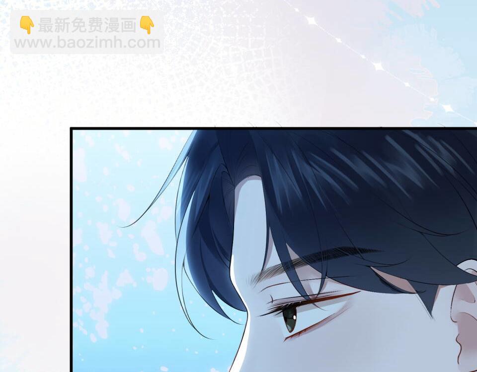 3.总裁护妻(1/2)-第3话