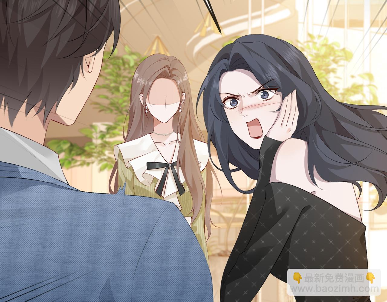 3.总裁护妻(1/2)-第3话