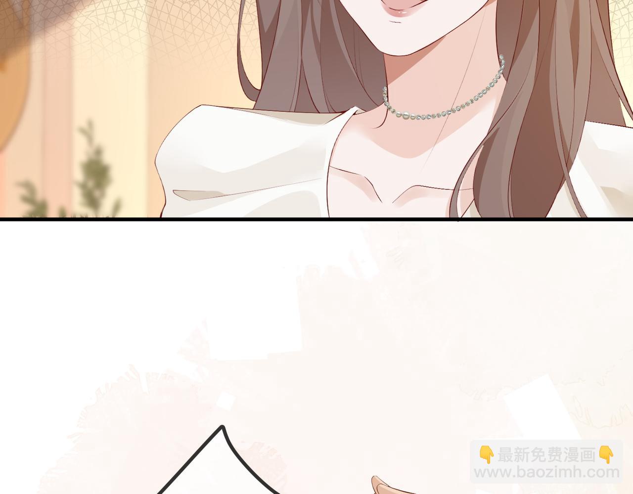 3.总裁护妻(1/2)-第3话