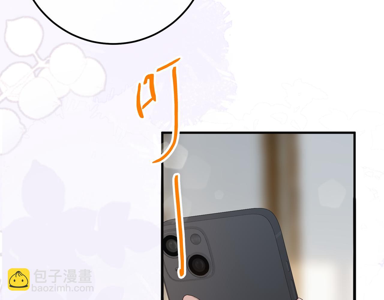 31.巧合(1/3)-第31话