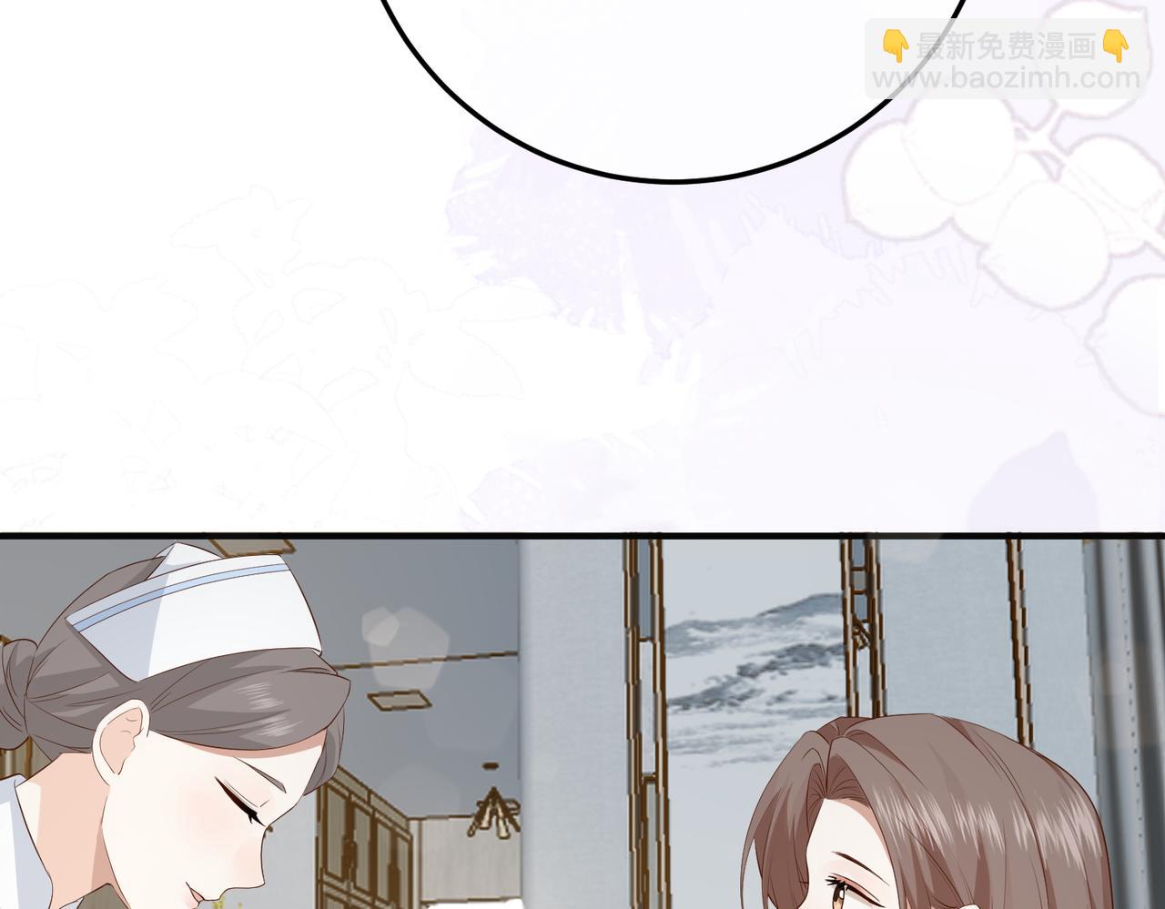 31.巧合(1/3)-第31话