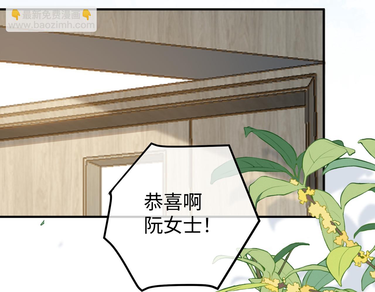 31.巧合(1/3)-第31话