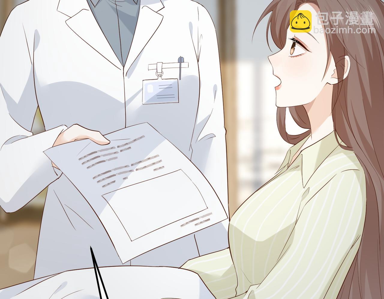 31.巧合(1/3)-第31话