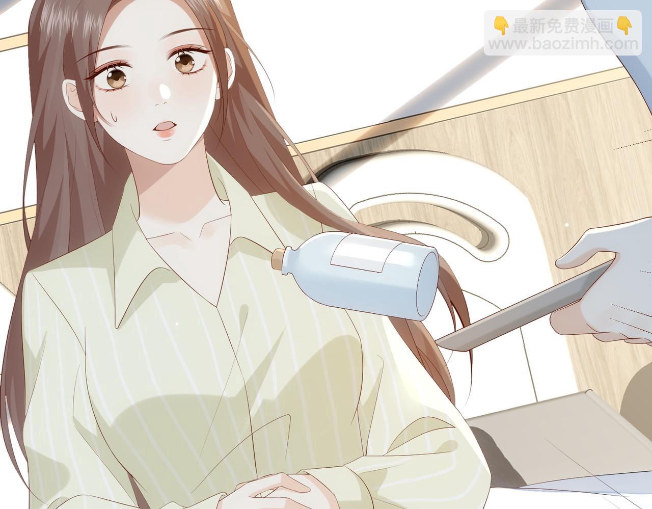 31.巧合(1/3)-第31话