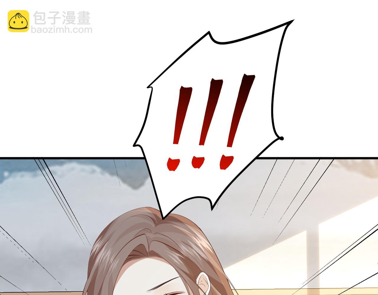 31.巧合(1/3)-第31话