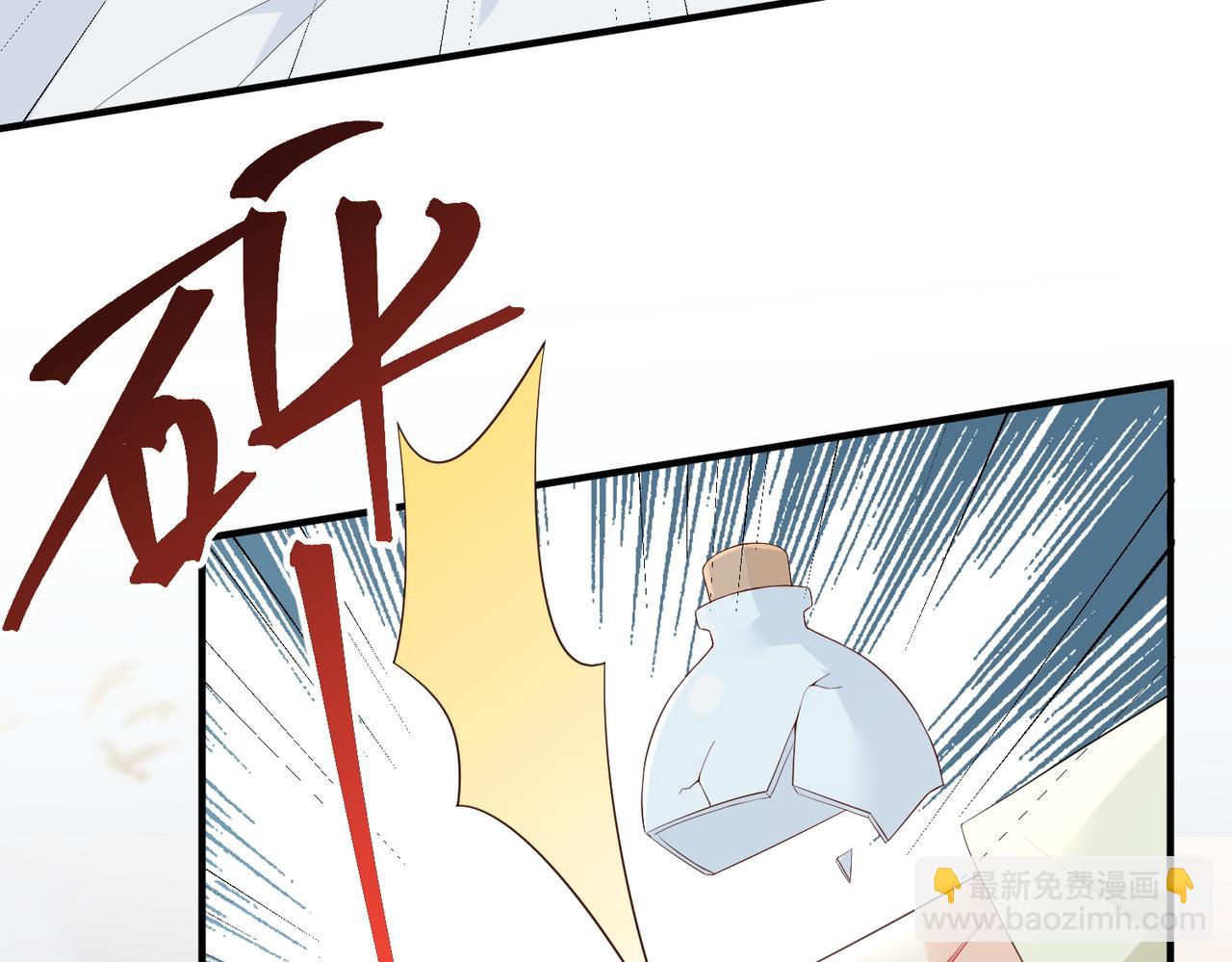 31.巧合(1/3)-第31话