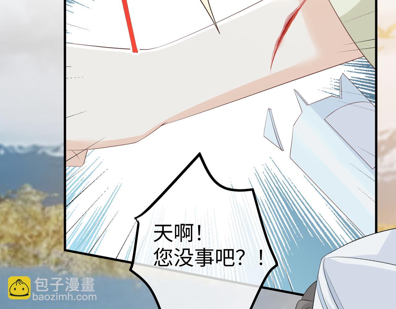 31.巧合(1/3)-第31话