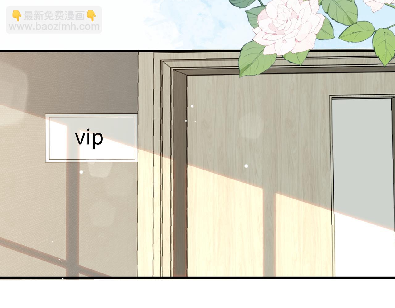 31.巧合(1/3)-第31话