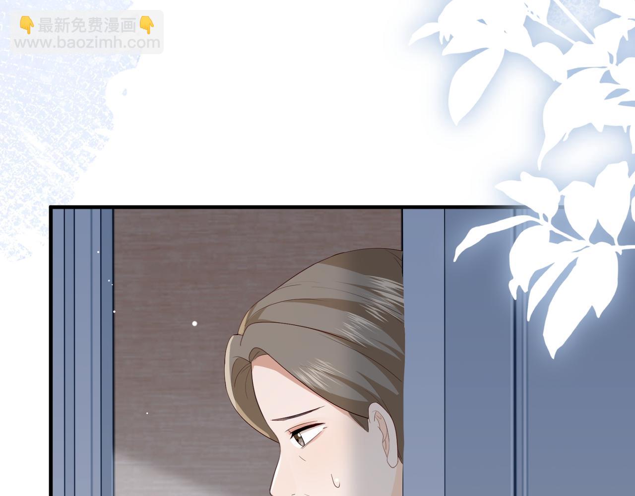 33.回家(1/3)-第33话