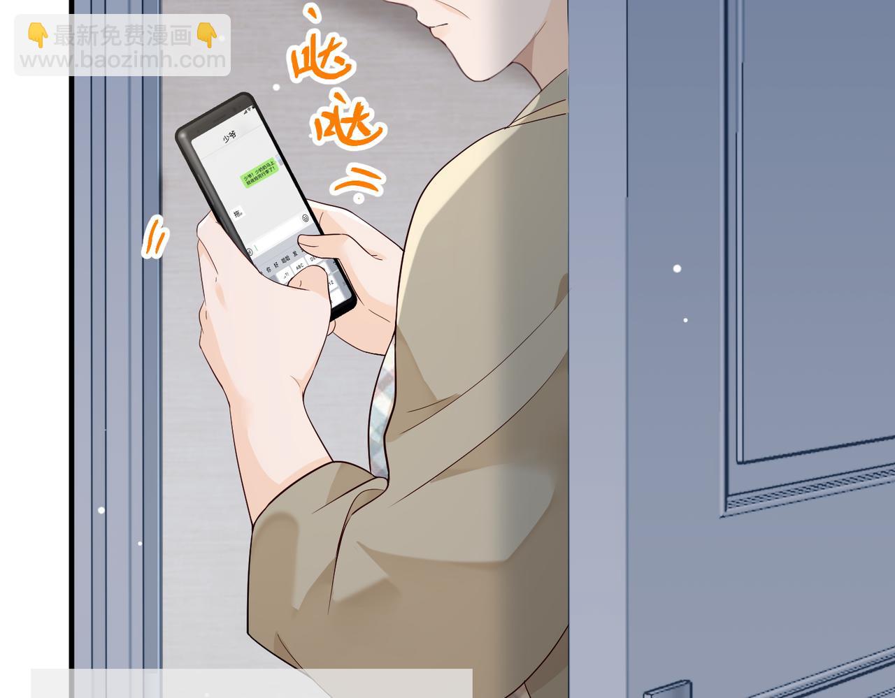 33.回家(1/3)-第33话