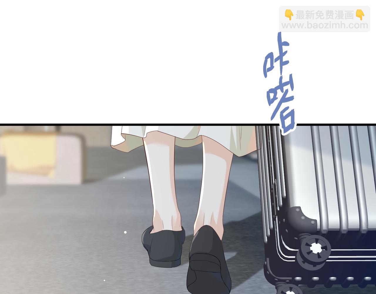 33.回家(1/3)-第33话