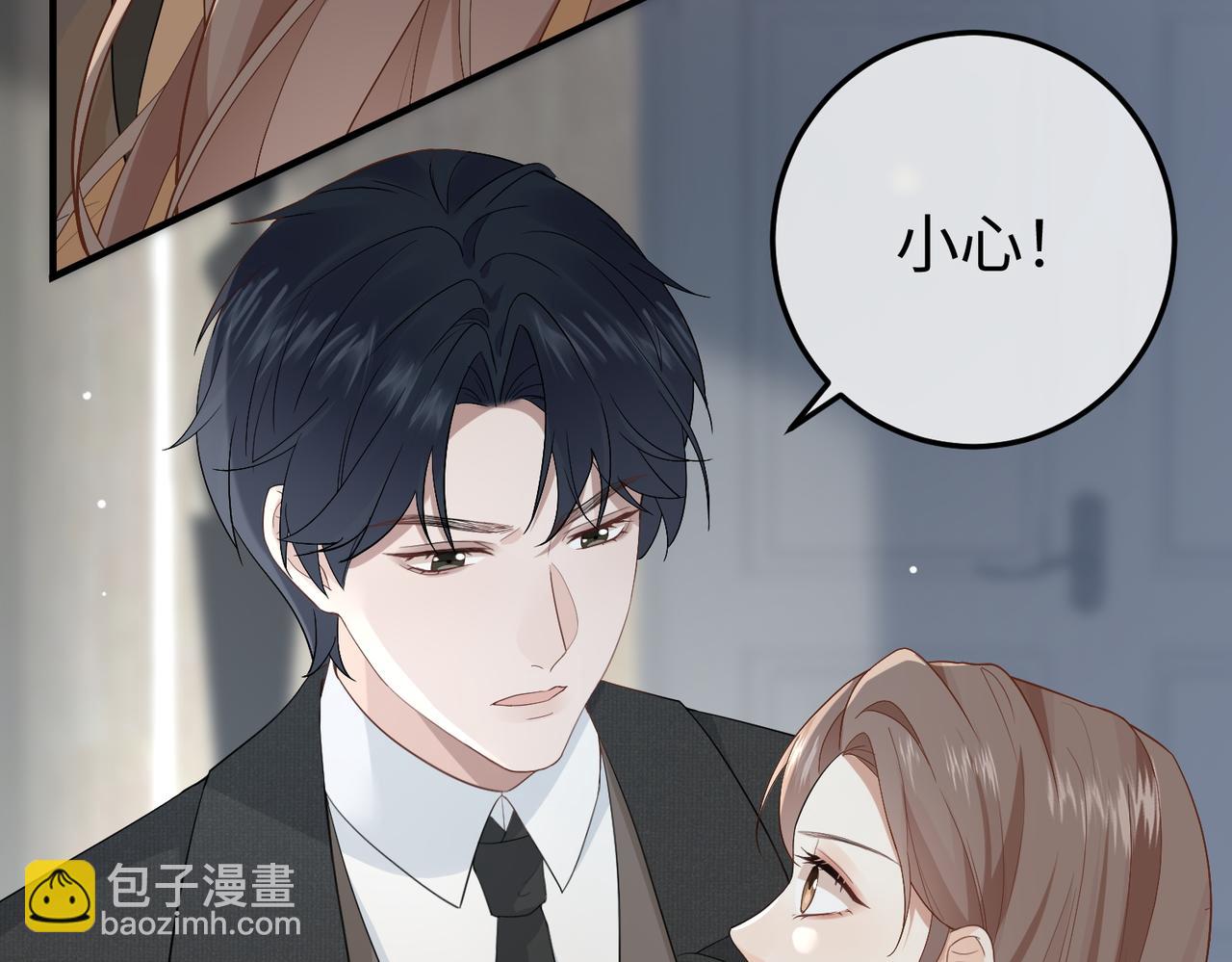 33.回家(1/3)-第33话