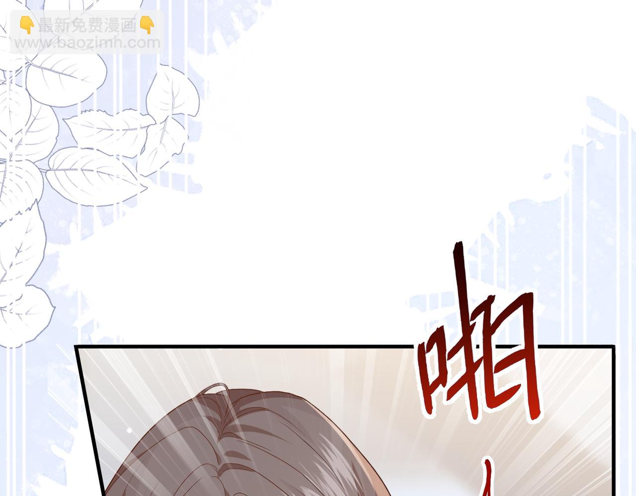 33.回家(1/3)-第33话