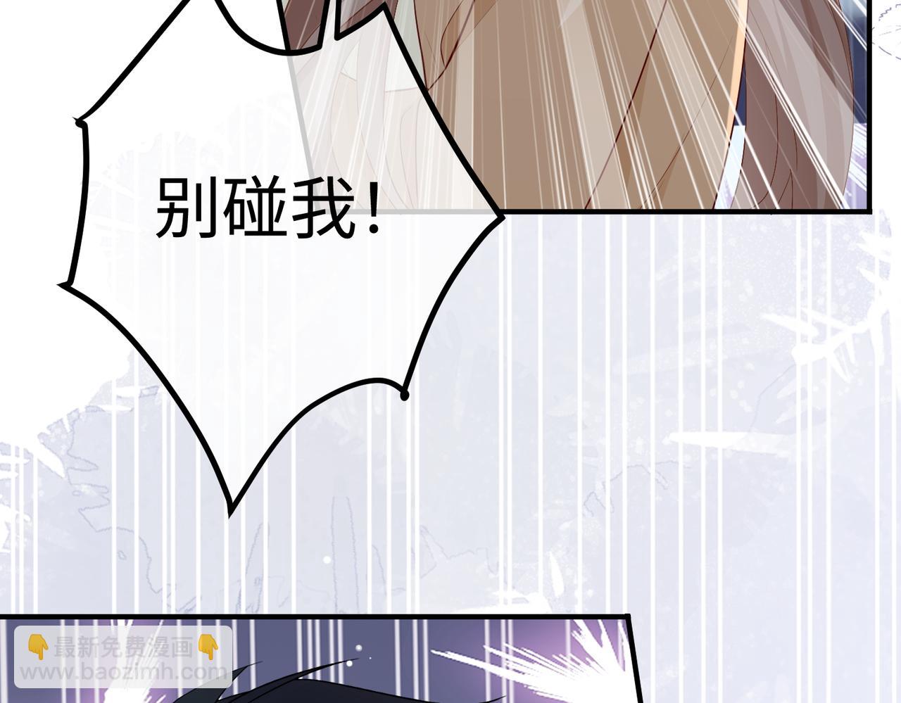 33.回家(1/3)-第33话