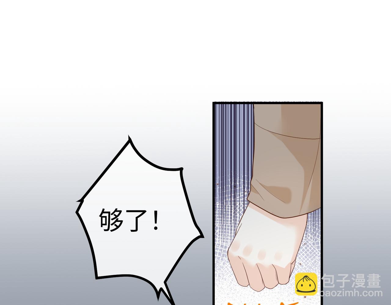 33.回家(1/3)-第33话