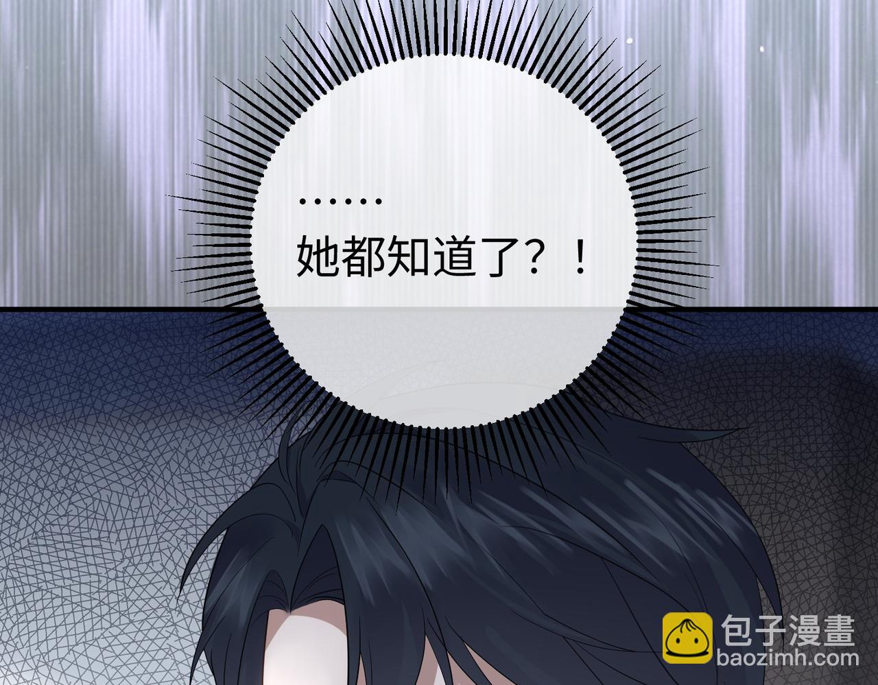 33.回家(1/3)-第33话