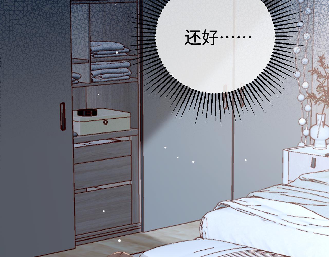 33.回家(1/3)-第33话