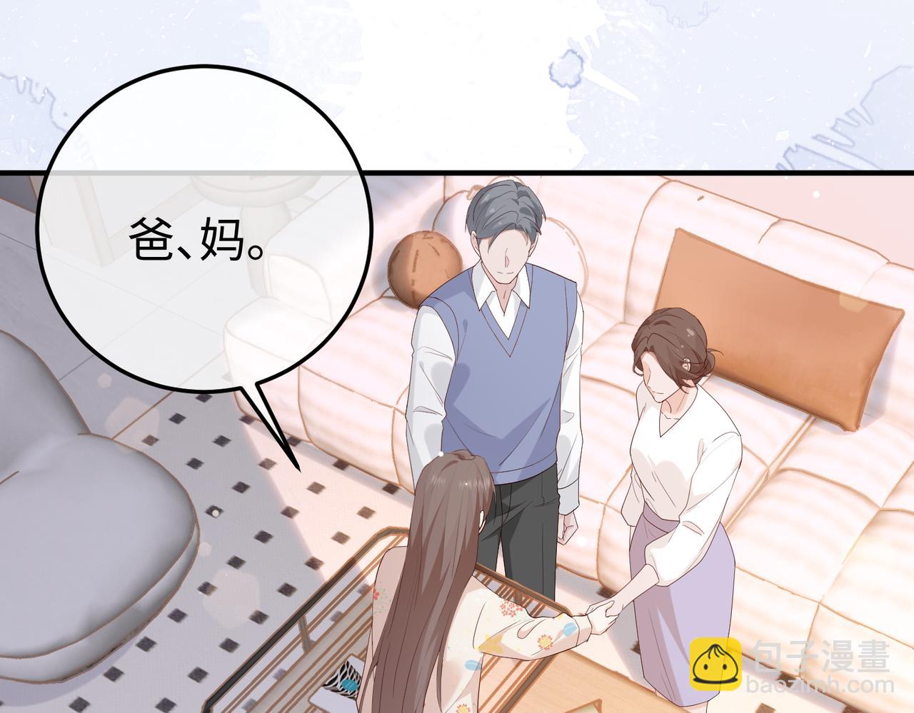 35.再遇(1/3)-第35话