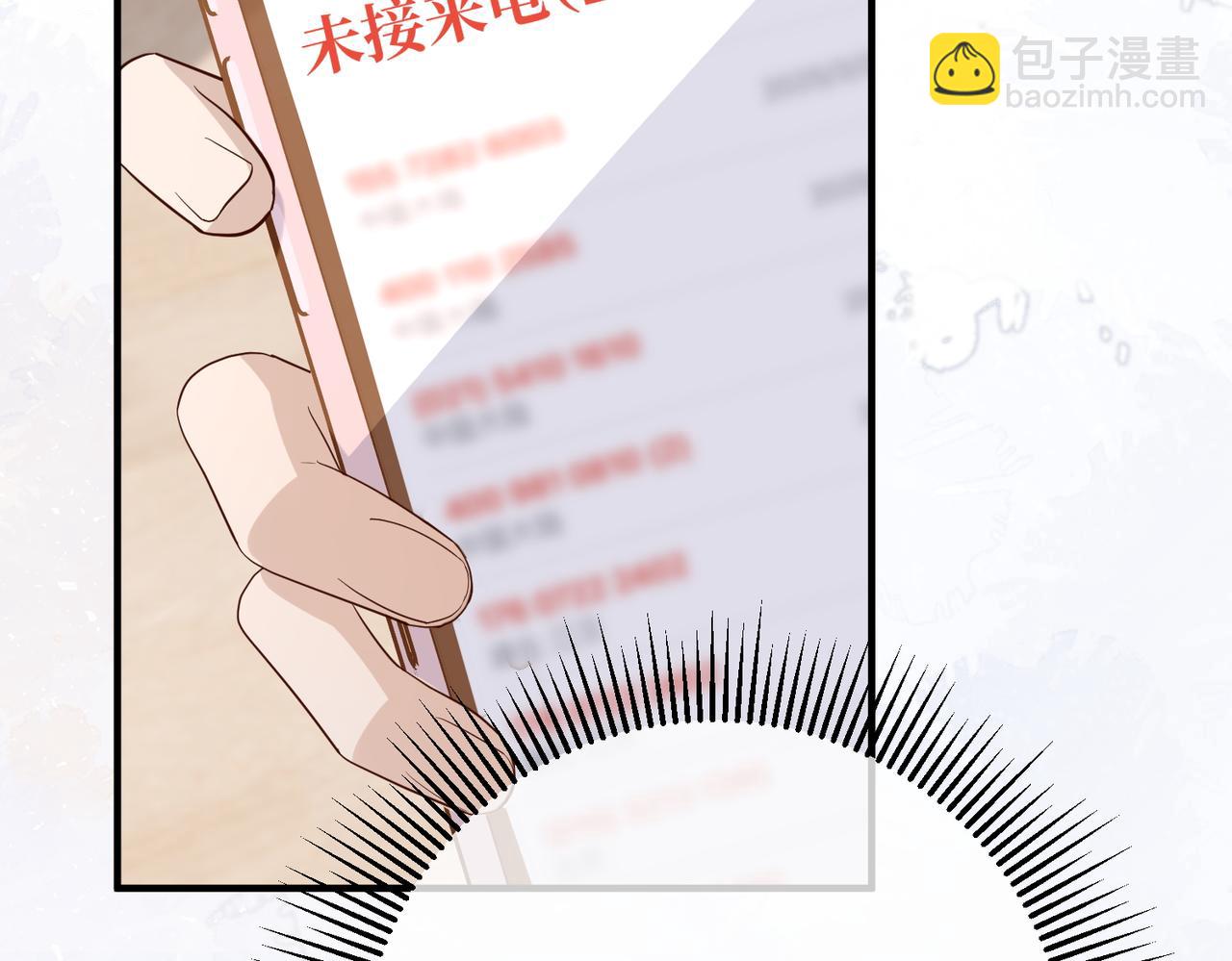 35.再遇(1/3)-第35话