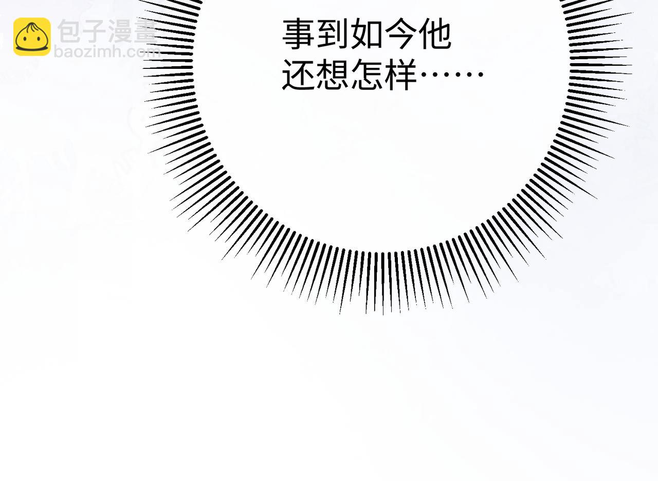 35.再遇(1/3)-第35话