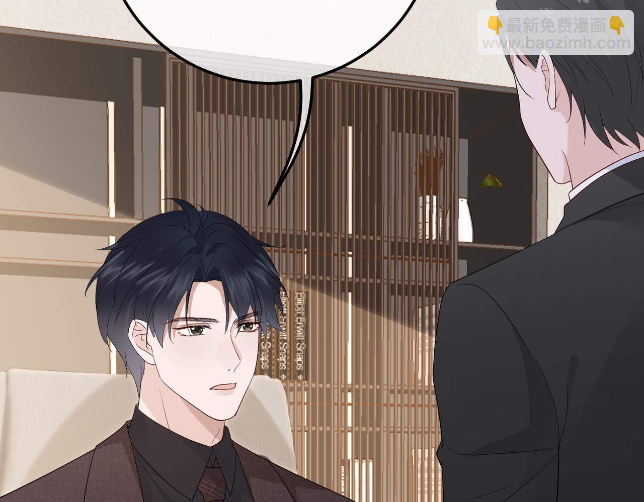 35.再遇(1/3)-第35话