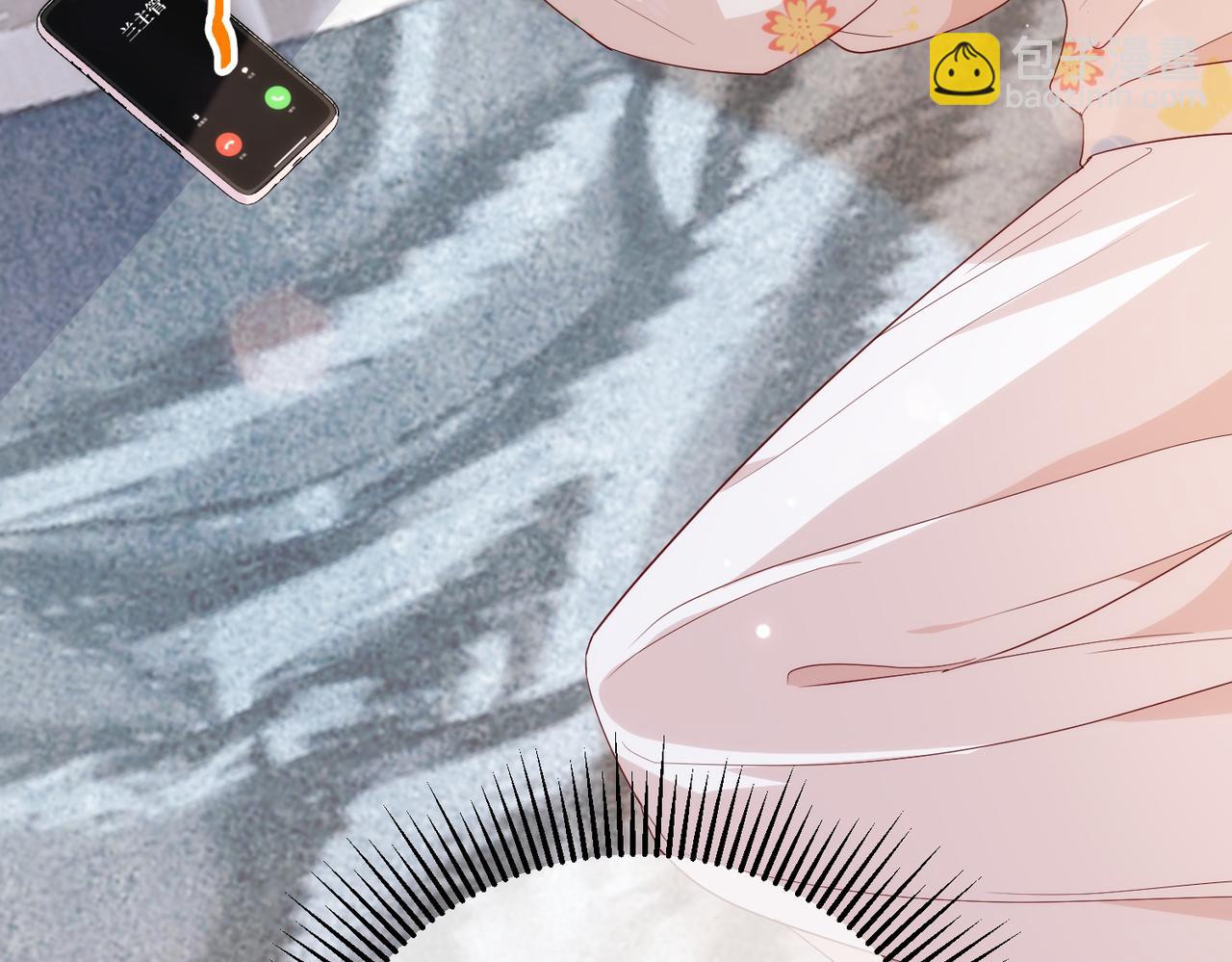 35.再遇(1/3)-第35话