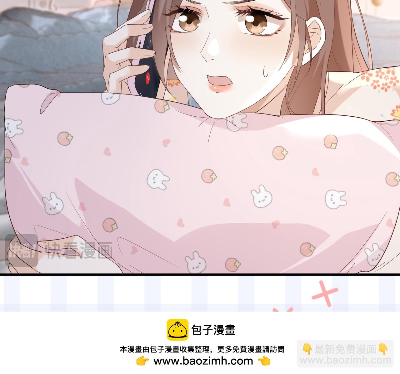 35.再遇(1/3)-第35话