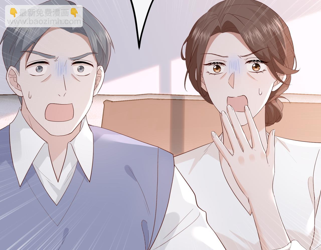 35.再遇(1/3)-第35话