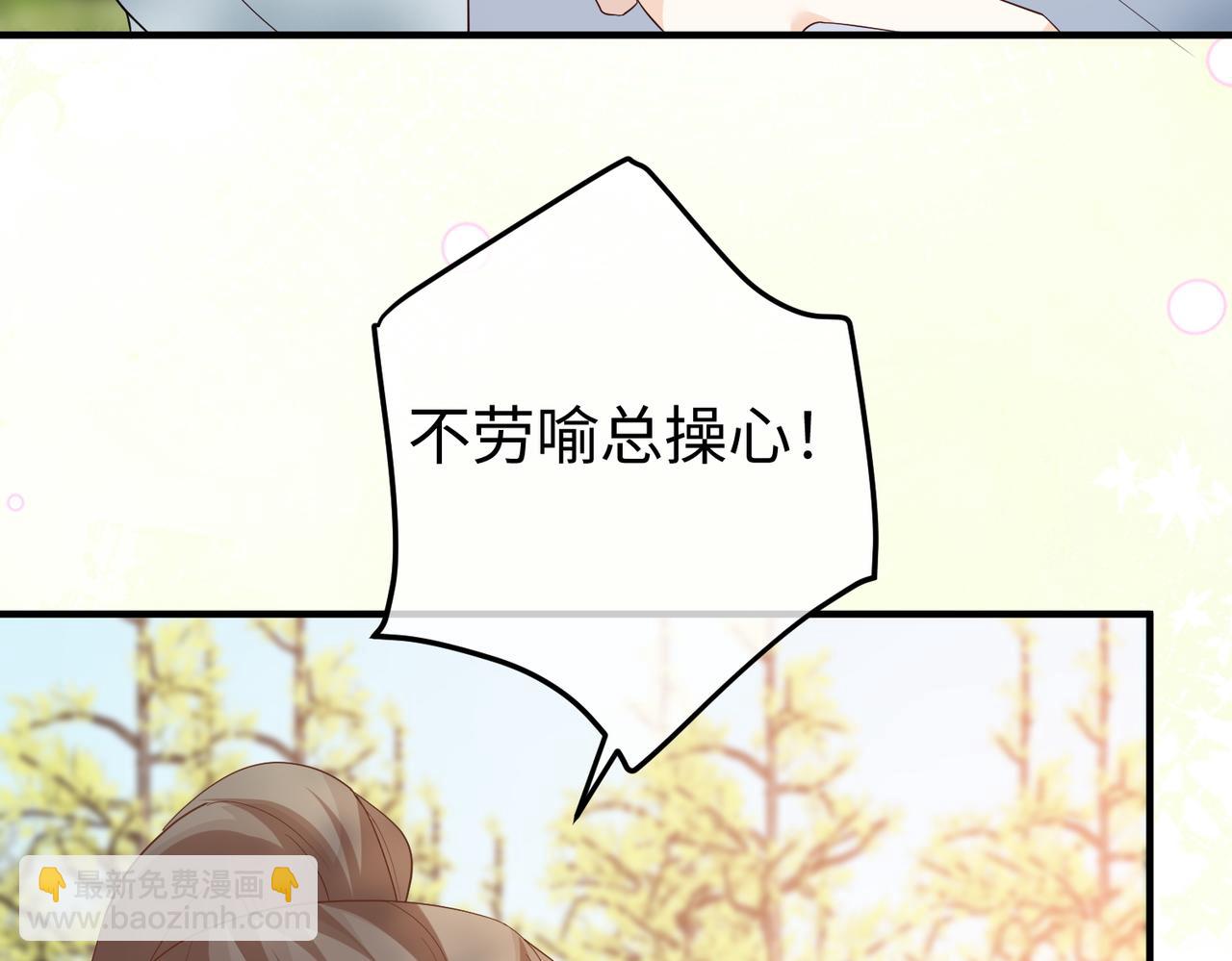 37.溺水(1/3)-第37话