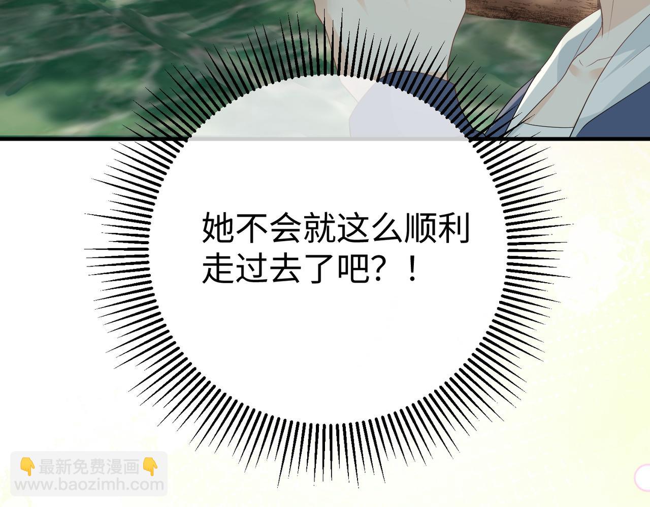 37.溺水(1/3)-第37话