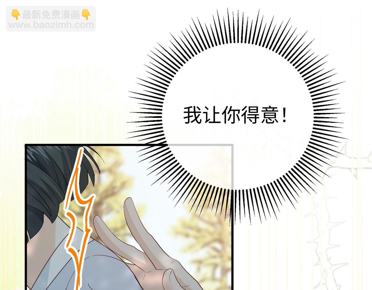 37.溺水(1/3)-第37话