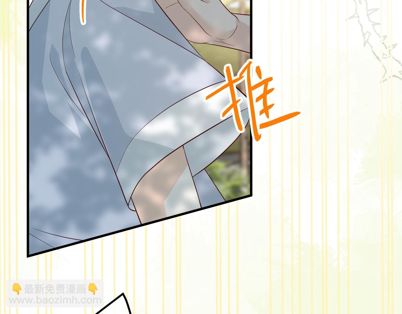 37.溺水(1/3)-第37话