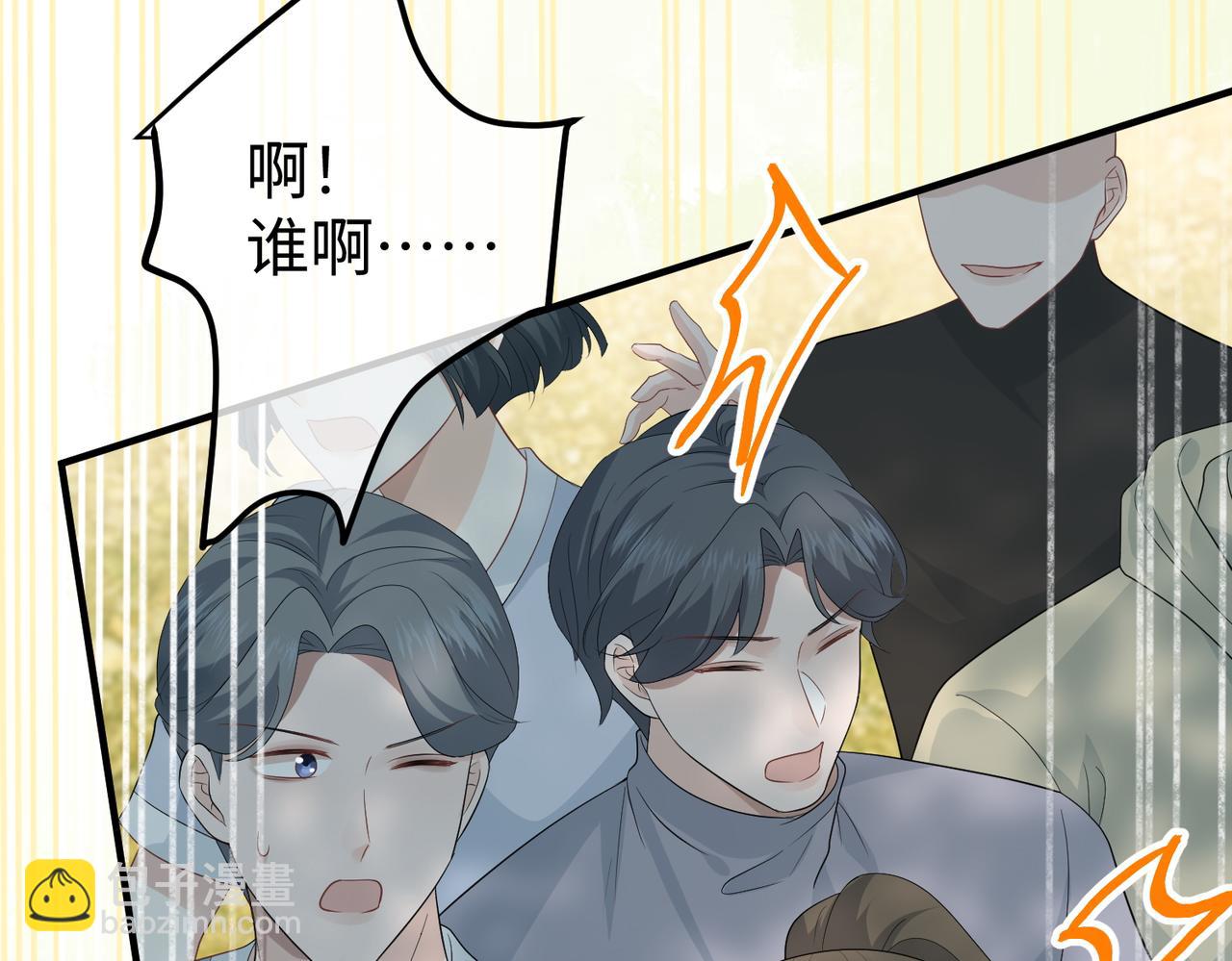 37.溺水(1/3)-第37话