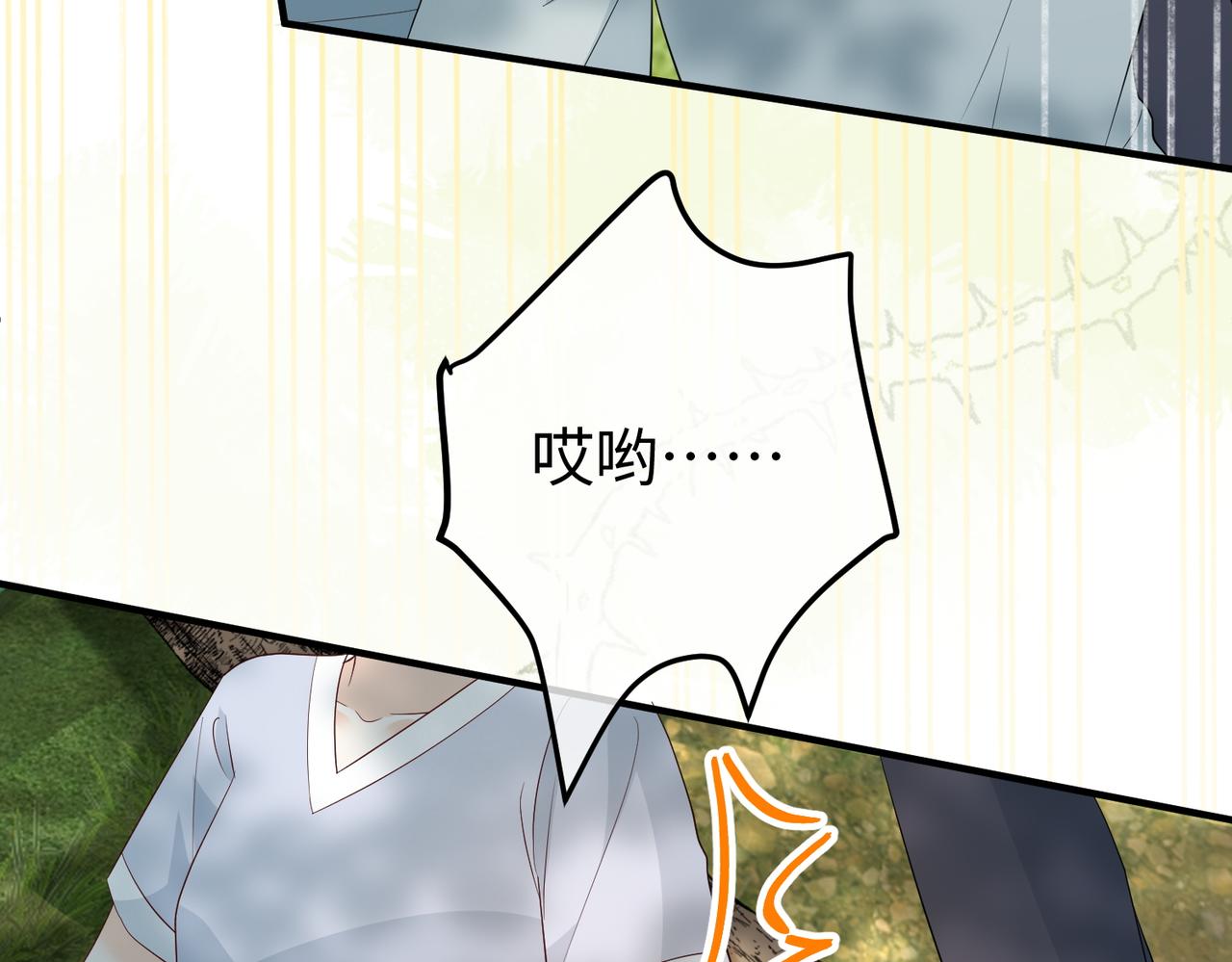 37.溺水(1/3)-第37话