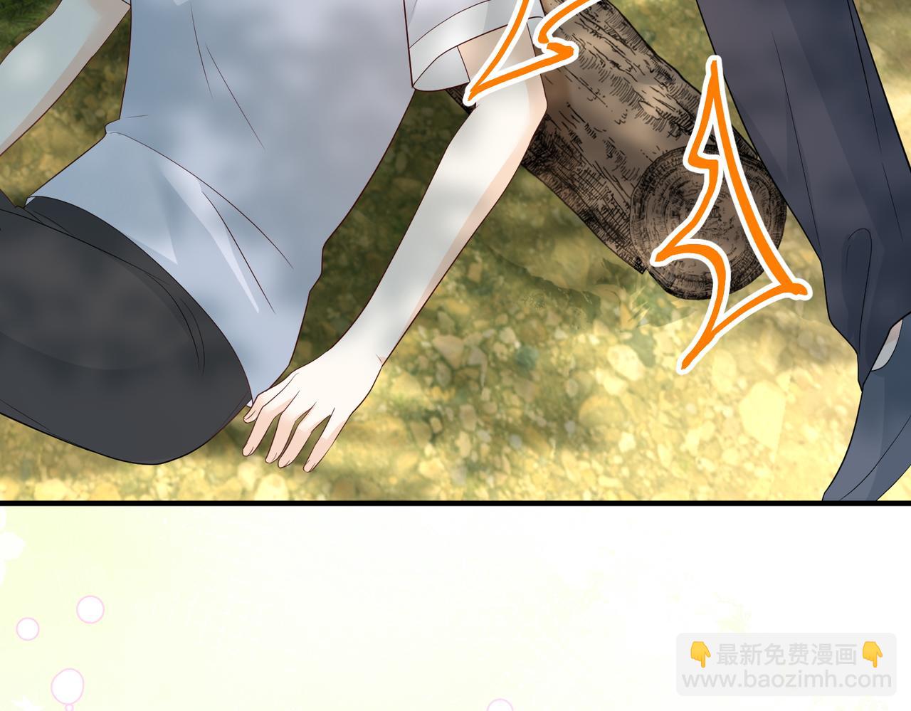 37.溺水(1/3)-第37话