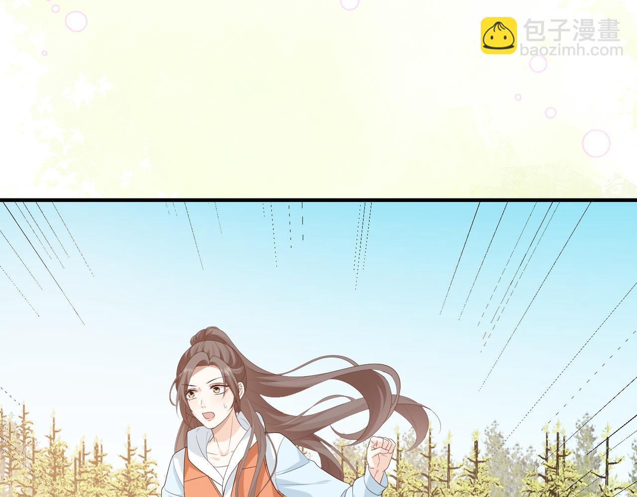 37.溺水(1/3)-第37话