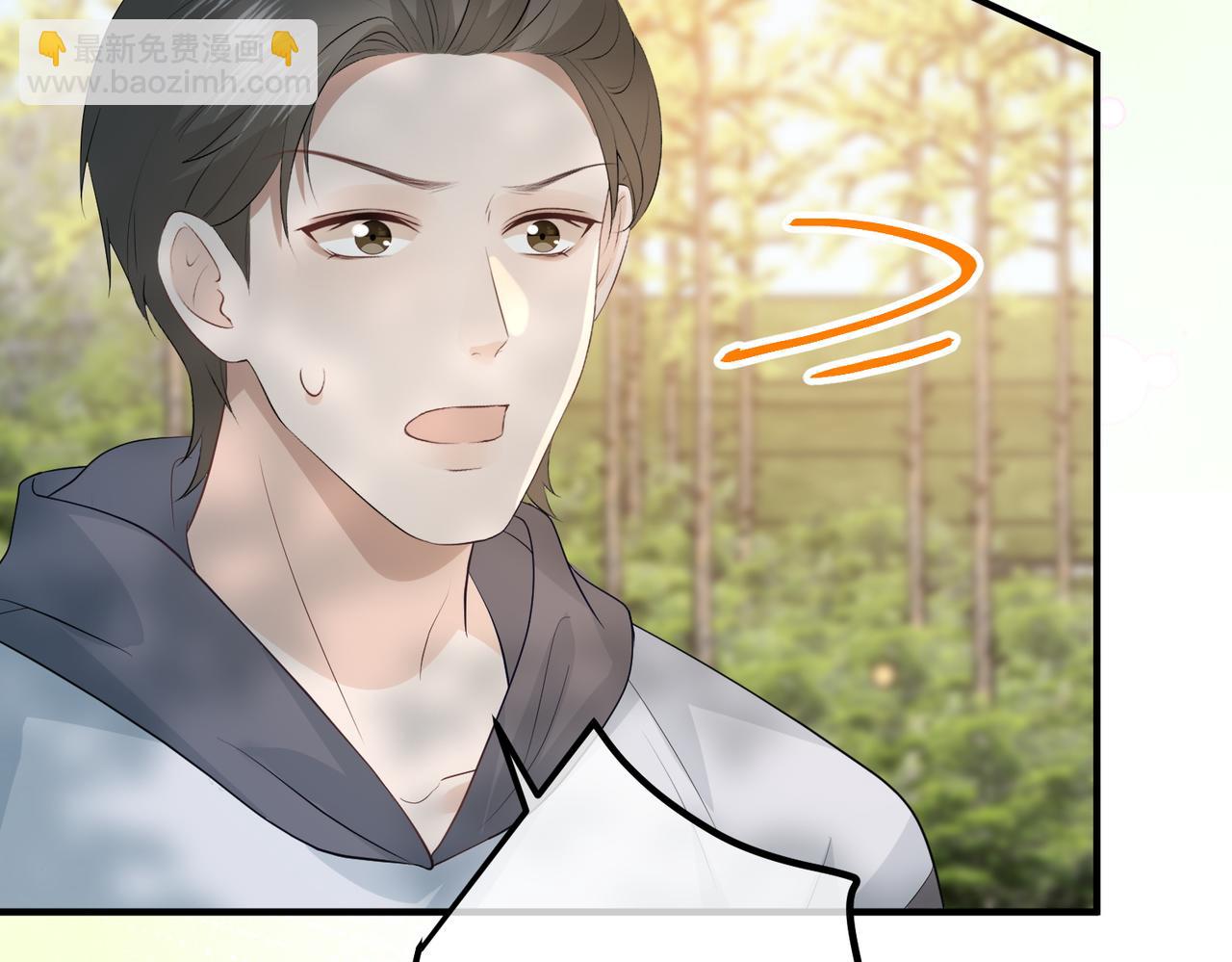 37.溺水(1/3)-第37话