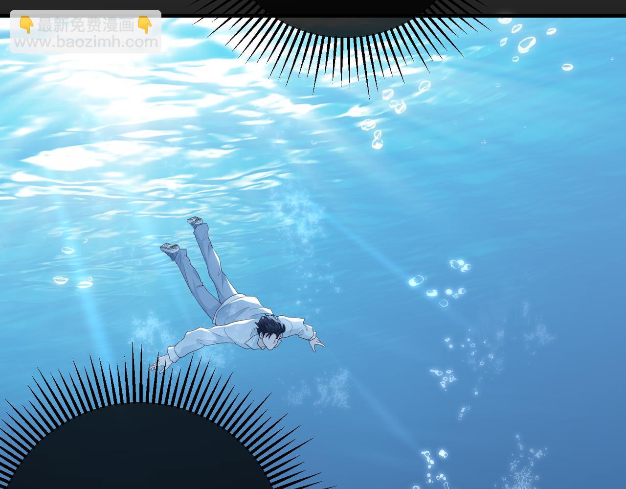 37.溺水(1/3)-第37话