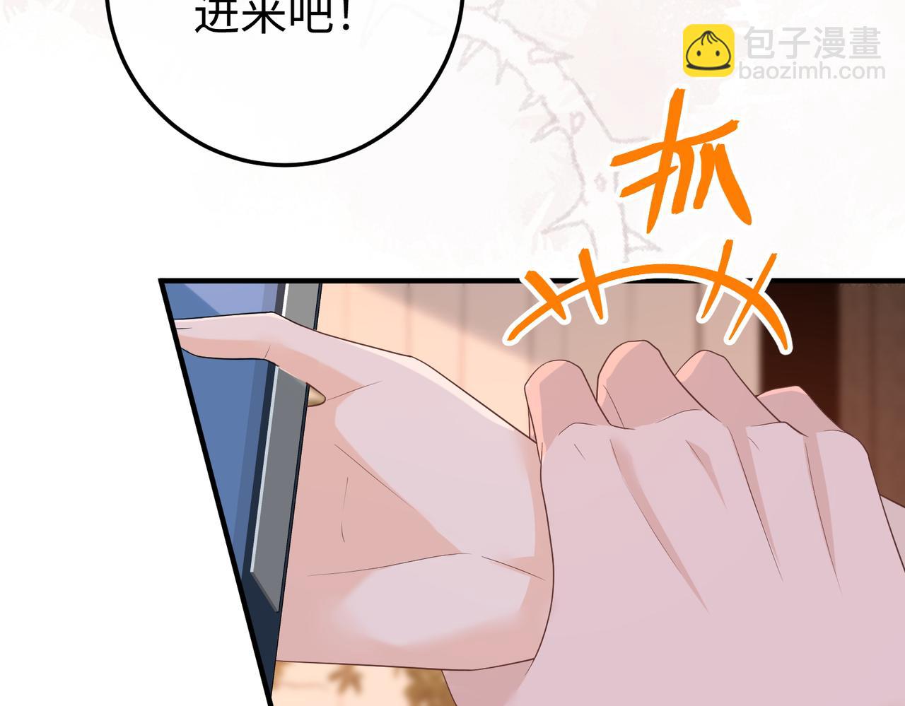 39.陪酒(1/3)-第39话