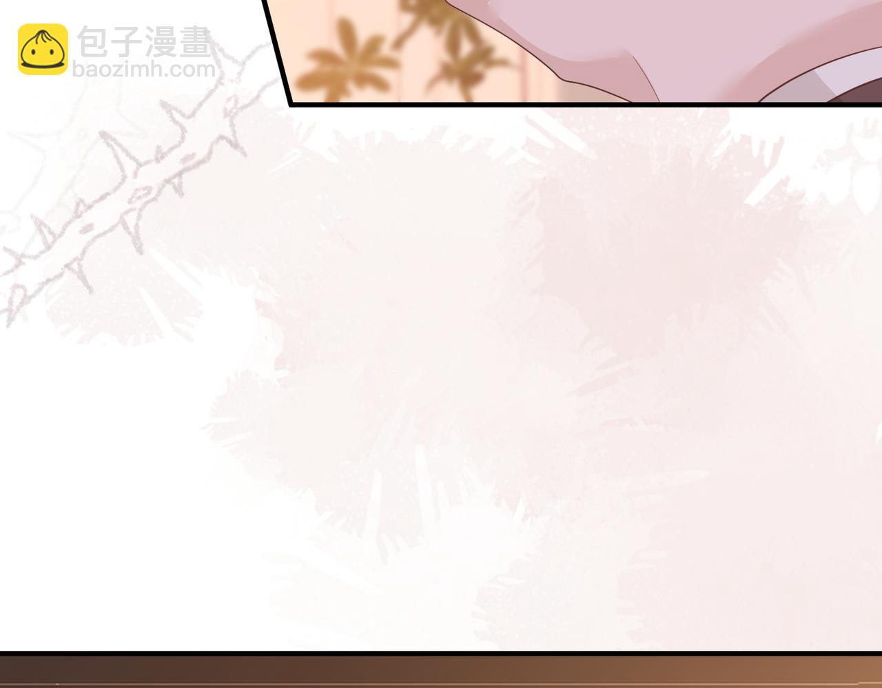 39.陪酒(1/3)-第39话