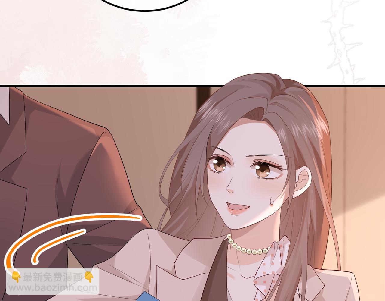 39.陪酒(1/3)-第39话