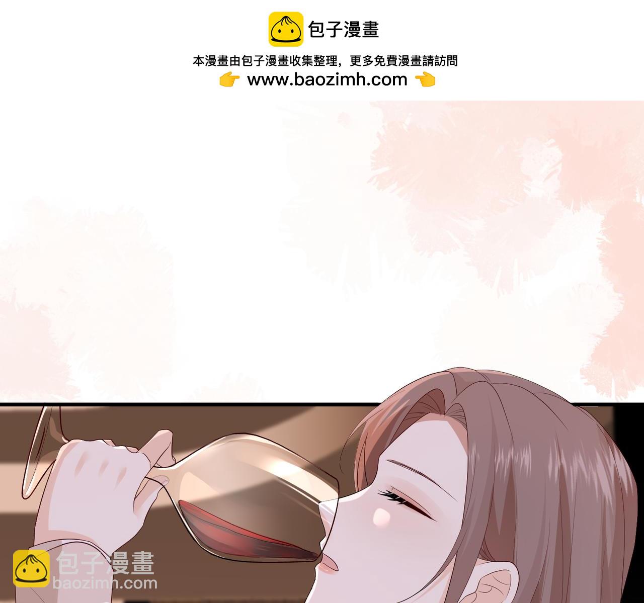 39.陪酒(1/3)-第39话