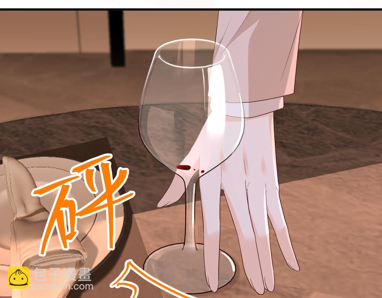 39.陪酒(1/3)-第39话