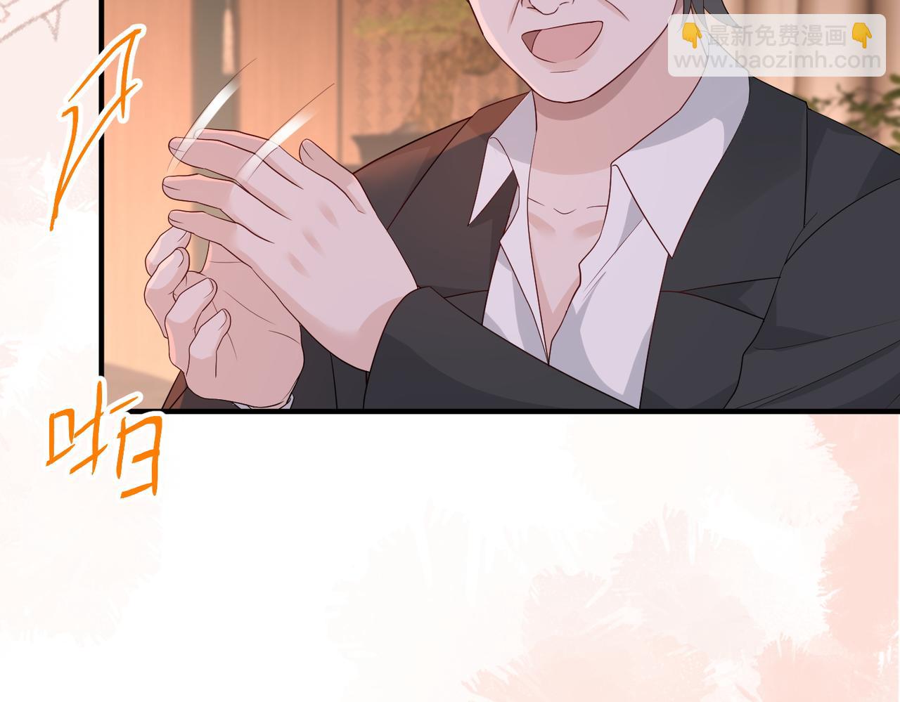 39.陪酒(1/3)-第39话