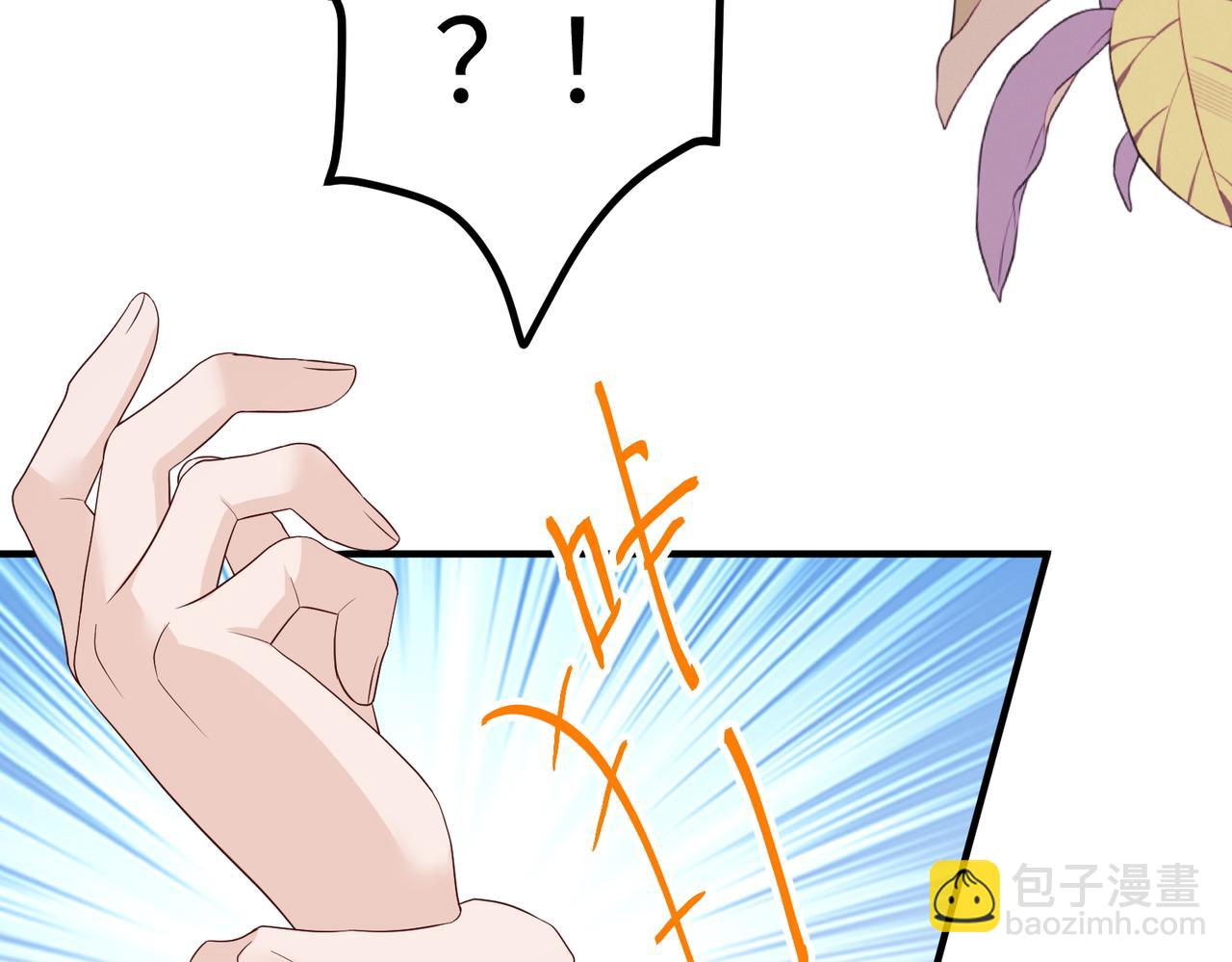 39.陪酒(1/3)-第39话