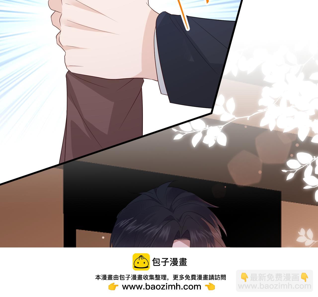 39.陪酒(1/3)-第39话