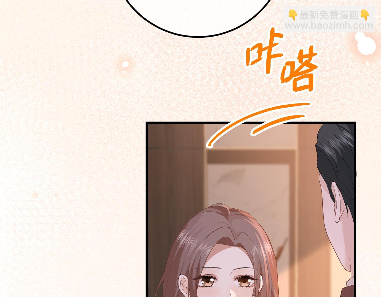 39.陪酒(1/3)-第39话