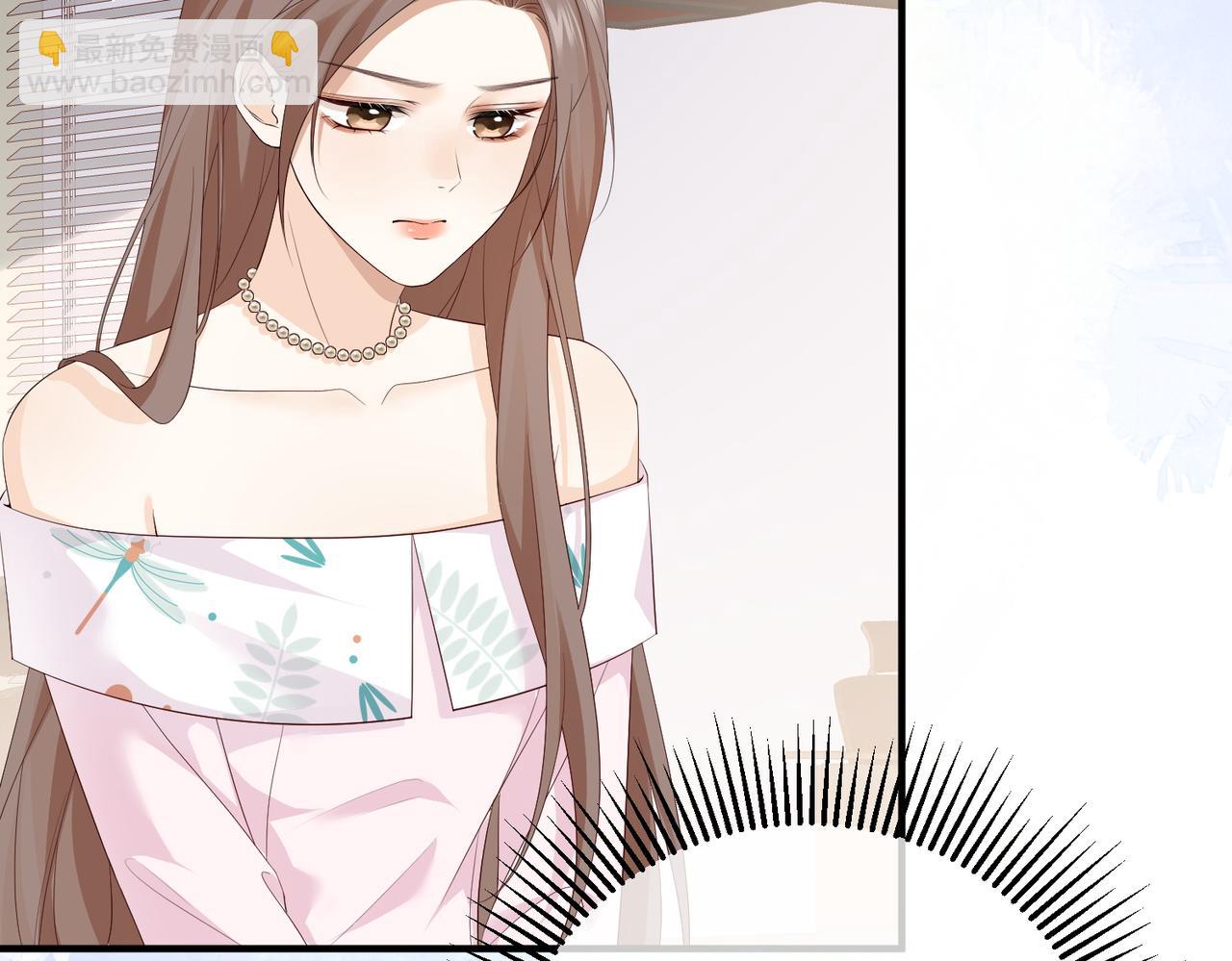 41.侮辱(1/3)-第41话