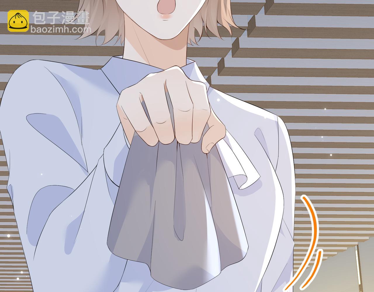 41.侮辱(1/3)-第41话