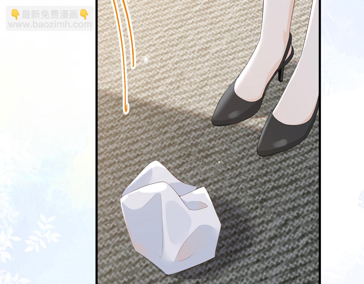 41.侮辱(1/3)-第41话